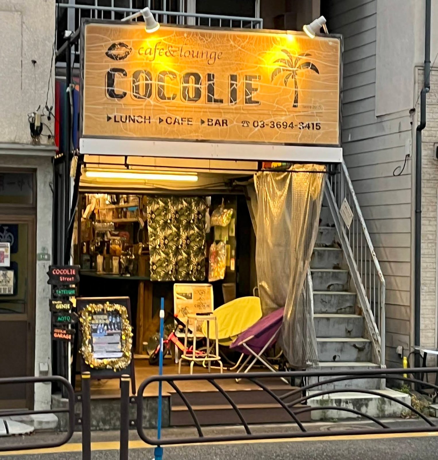 cafe&lounge COCOLIE